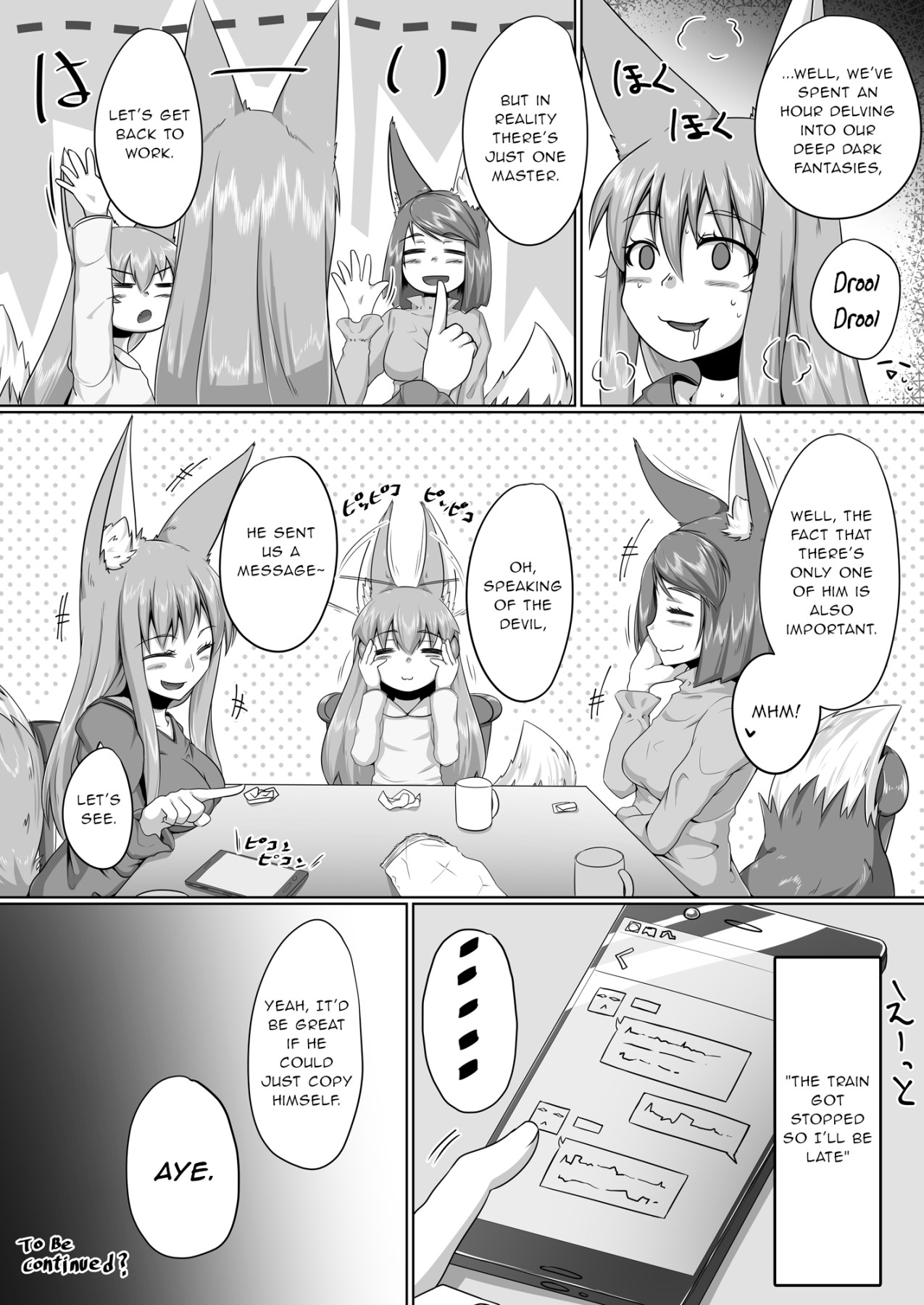 Hentai Manga Comic-FOX MANIAX3-Read-31